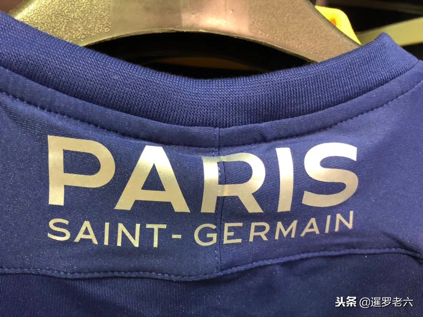至西