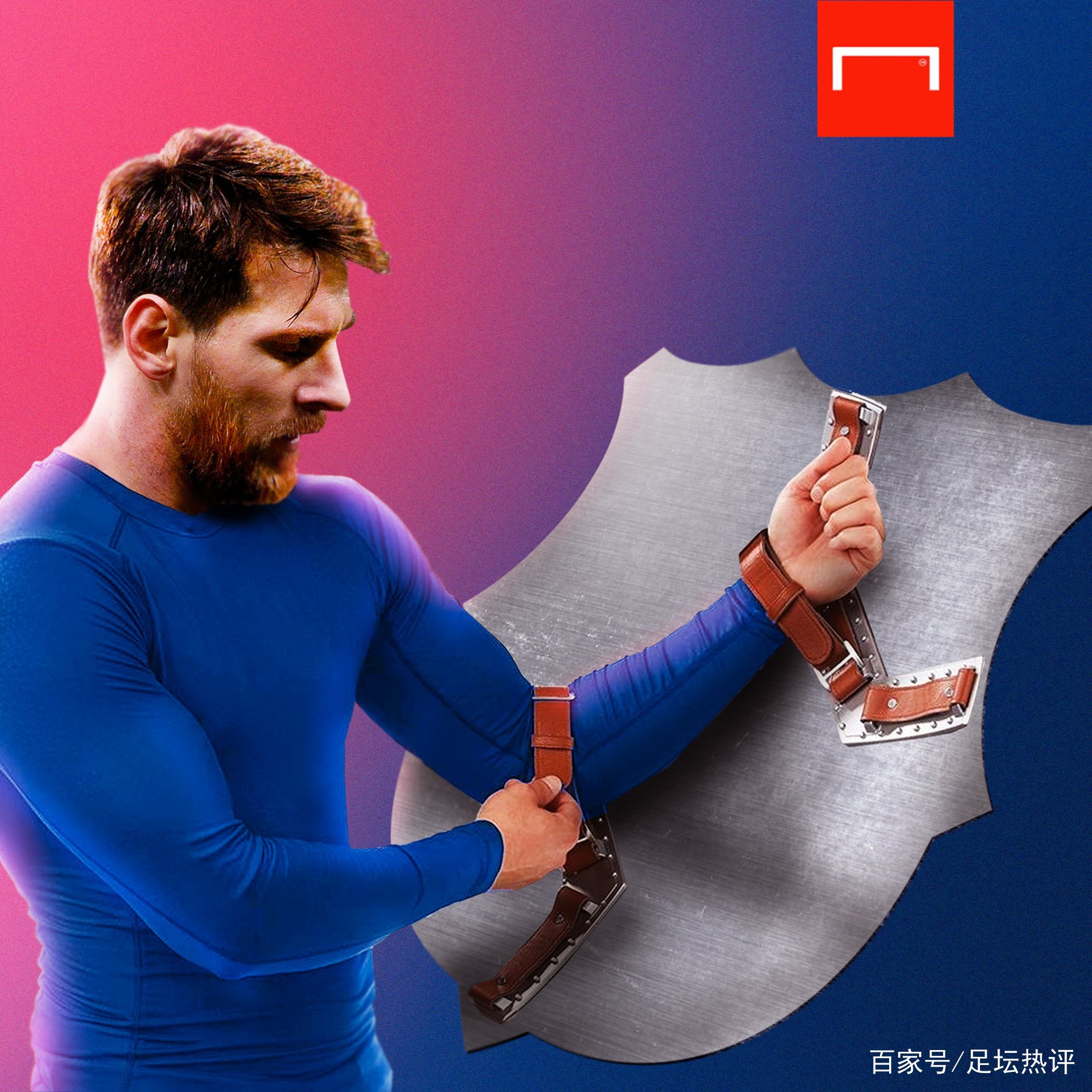攻李恩惠虽