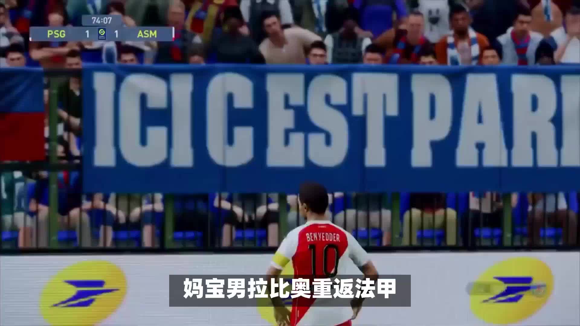 来在
